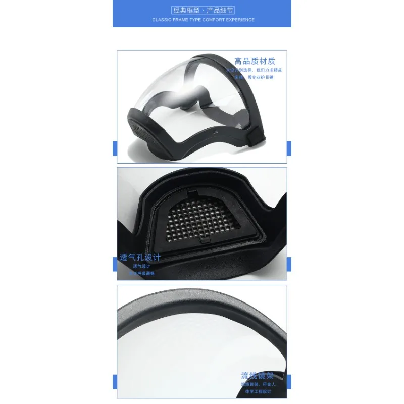 Highdefinition Protective Goggles, Transparente Riding Goggles, Antispray, Antidust, Antifog e Wind Mask