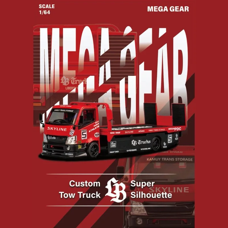 mega-gear-1-64-silhouette-5-modeles-de-camions-de-remorquage-personnalises-en-alliage-realiste-un-cadeau-pour-les-amis-un-objet-de-collection-pour-adultes