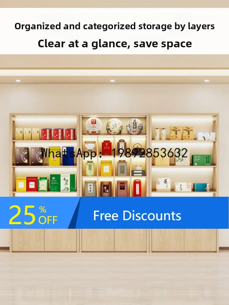 Yfy Solid Wood Tea …