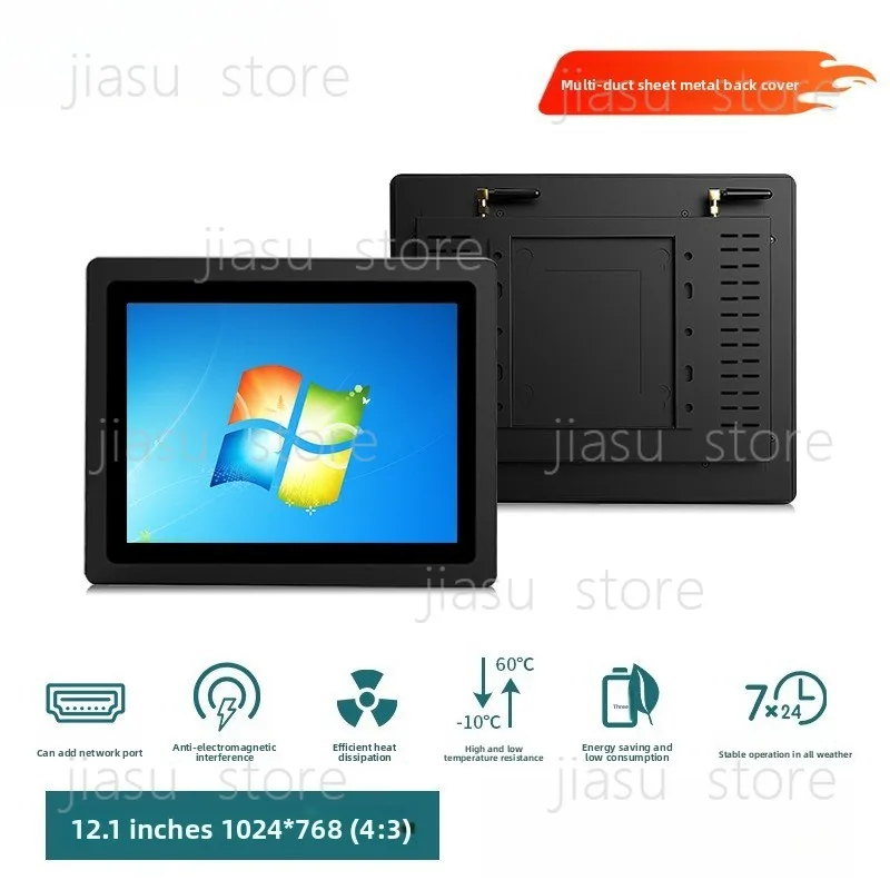 7-15 inch embedded industrial control all-in-one computer, tablet computer, touch screen, industrial display