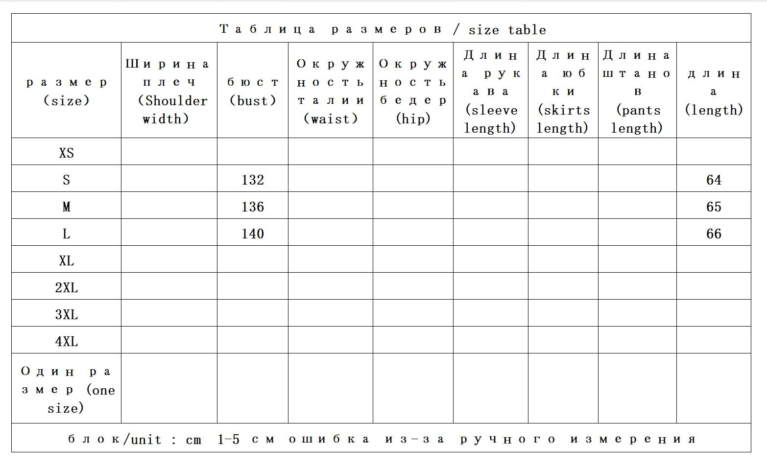 French Designer Ramie Pinch Pleated Bag Rotator Sleeve Shirt Women Summer Thin 2025 Womens Tops