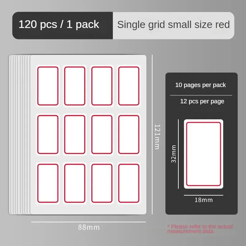M&G Stationery 120 pcs Red Frame Label Stickers Self-adhesive Multi-specification Note Strips Pepsi Stickers Price Strips