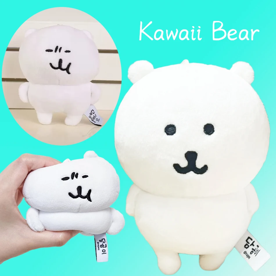 

Милый самодетонационный медведь, шуточный медведь, хлопковая кукла, мультяшная кукла, плюшевая подвеска, милая кукла, брелок, игрушка