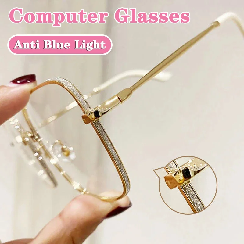 

FG Glitter Rimmed Eyeglasses Women's Anti-blue Light Radiation Glasses Metal Large Square Frames Glasses