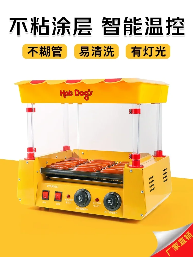 Mini Fully Automatic Hot Dog Sausage And Ham Machine for Commercial Use Night Market Taiwan Style