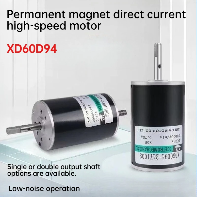 

80W Motor Double Shaft Length 40mm High Torque 16KG Electric DC 12V 24V High Speed 5000rpm 10000rpm DIY Cut Tool Drill Engine