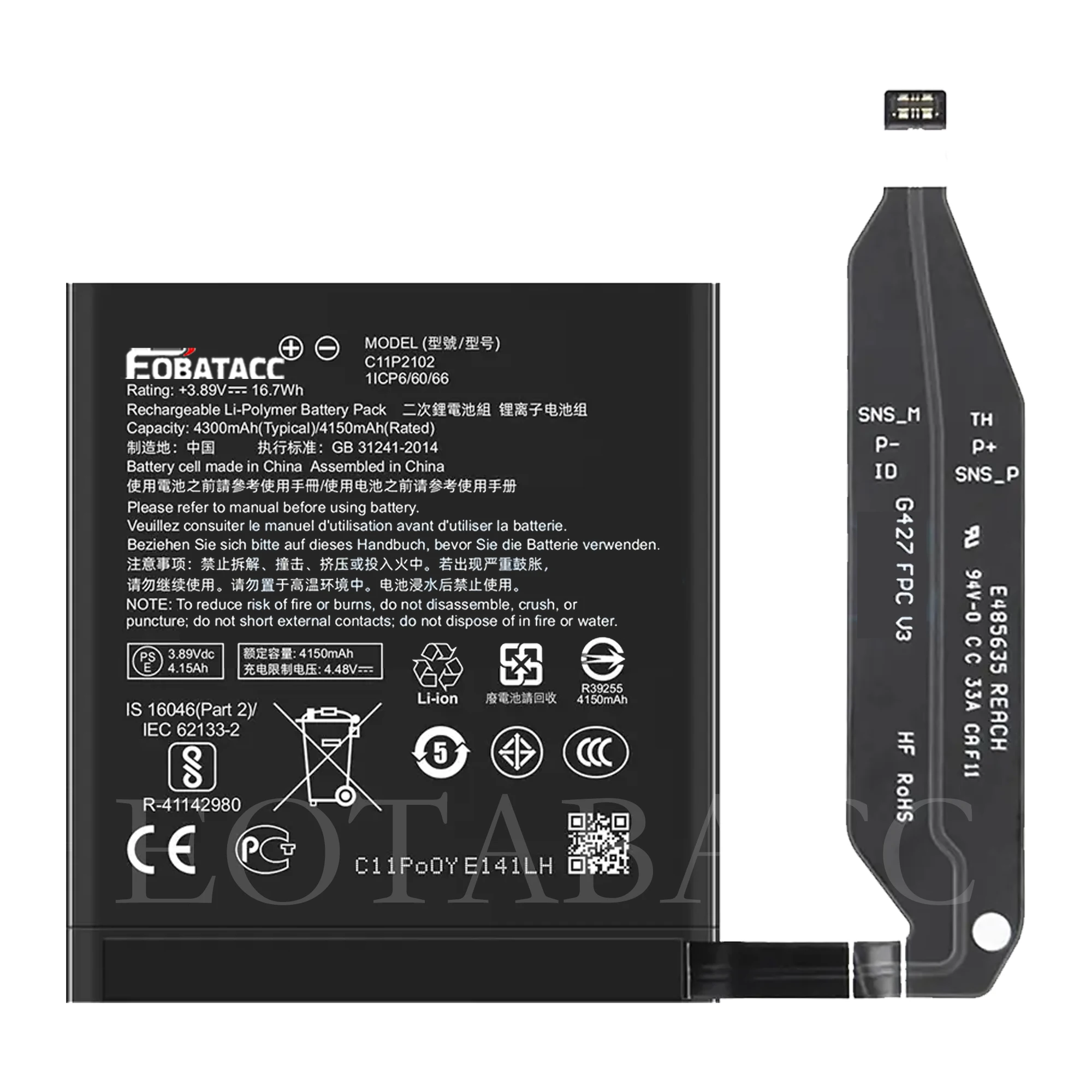 2026 Years 4300mAh C11P2102 Battery for ASUS Zenfone 9 /Zenfone 10 ZS696KS Phone Battery +Free Tools