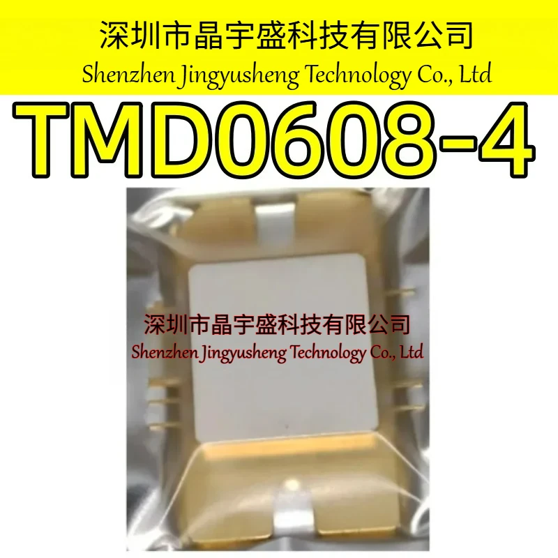 New Original TMD0608-4 MOUDLE