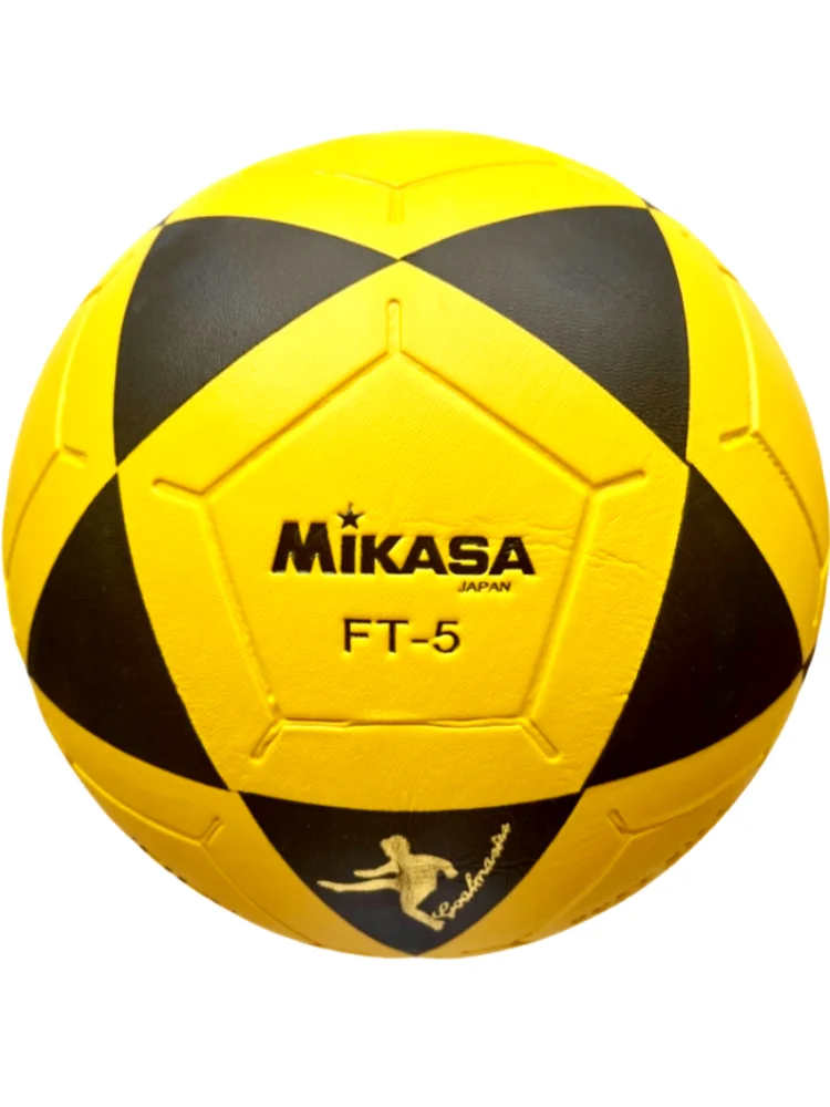 Thumbnail 3 - #76 Compare Soccer Balls Before You Buy