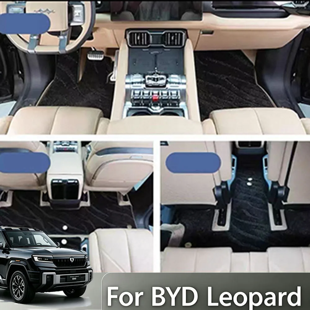 For BYD Leopard 8 Denza B8 2024-2026 Full Surround All-Weather Floor Mats Carpet Liner Set  Interior Modification Accessories