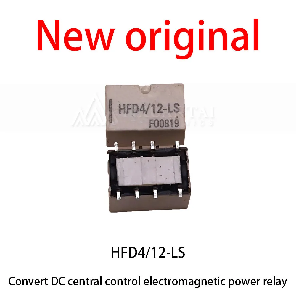 10 Pcs/Lot New original HFD4/12-LS Convert DC central control electromagnetic power communication relay