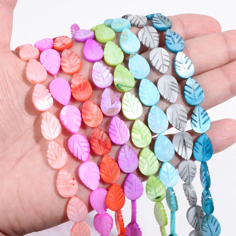 Colorful Leaf Shape Natural Shell Beads Leaves Charms Leaf Mother of Pearl Loose Beads for Jewelry Making DIY Bracelet Necklace