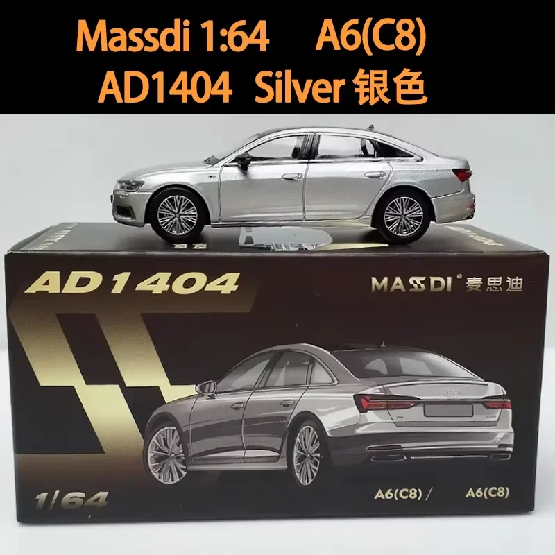 

MASSDI 1:64 Scale A6(C8) AD1400 AD1404 Alloy Simulation Car Model Static Collection Decorated Holiday Gifts Toys Souvenir Gift
