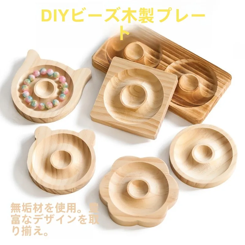 ferramenta-diy-para-micangas-bandeja-de-madeira-para-exibicao-e-armazenamento-de-joias-organizador-de-colares-de-perolas-pulseiras-e-brincos