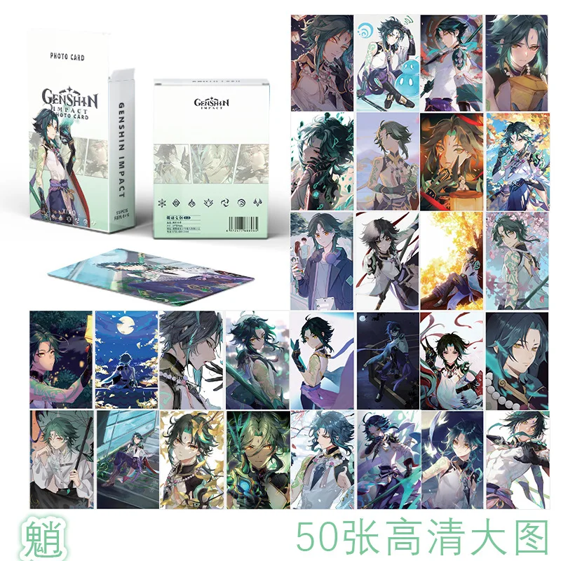 50 Pcs/Set Game Genshin Impact Laser Lomo Card Xiao Klee Nahida Zhongli Figure HD Photocard Fans Collection Cards