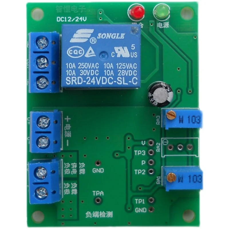 Motor blocking overcurrent and undercurrent protection DC current detection relay electronic module_negative detection version