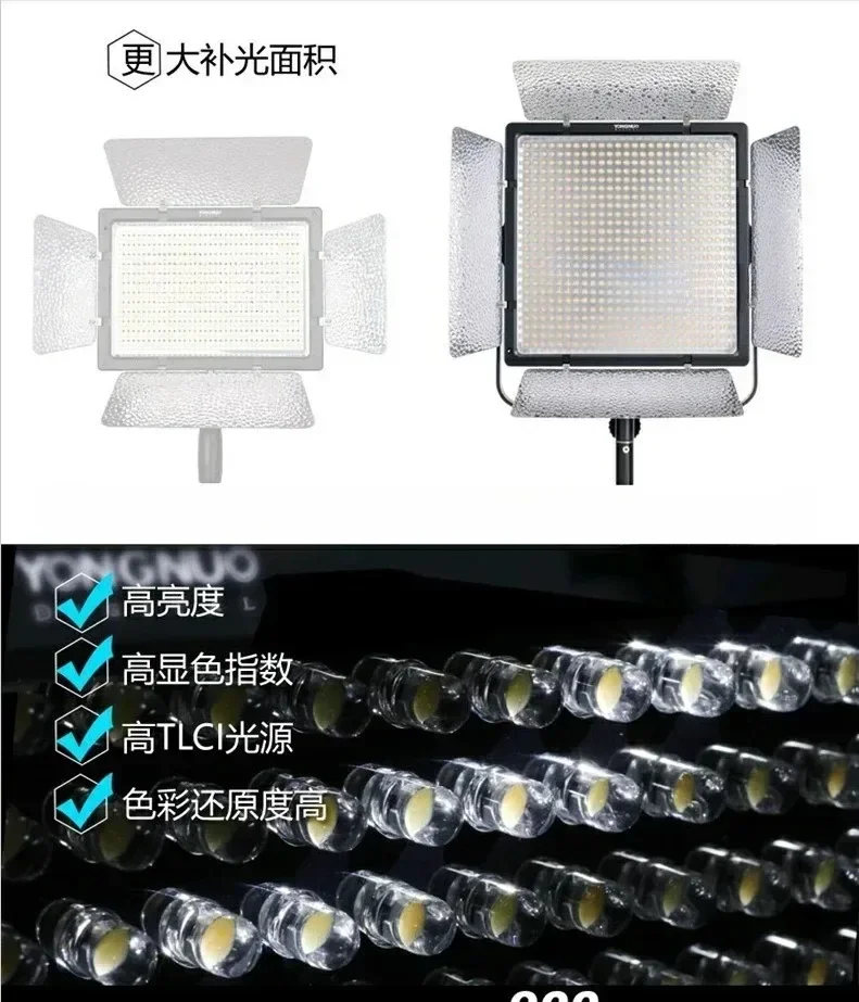 

Фотографическая подсветка для съемок снаружи, внешняя подсветка для фото.