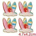 PE19479CT