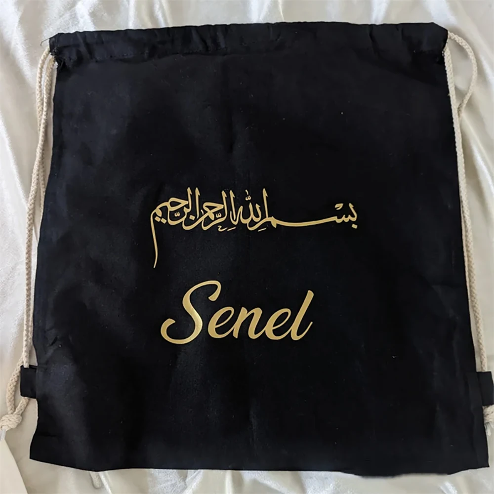 

Personalized Arabic Bismillah bag Muslim Islamic Ramadan Kareem Pilgrimage Souvenirs Travel eid hajj umrah mubarak Quran gift