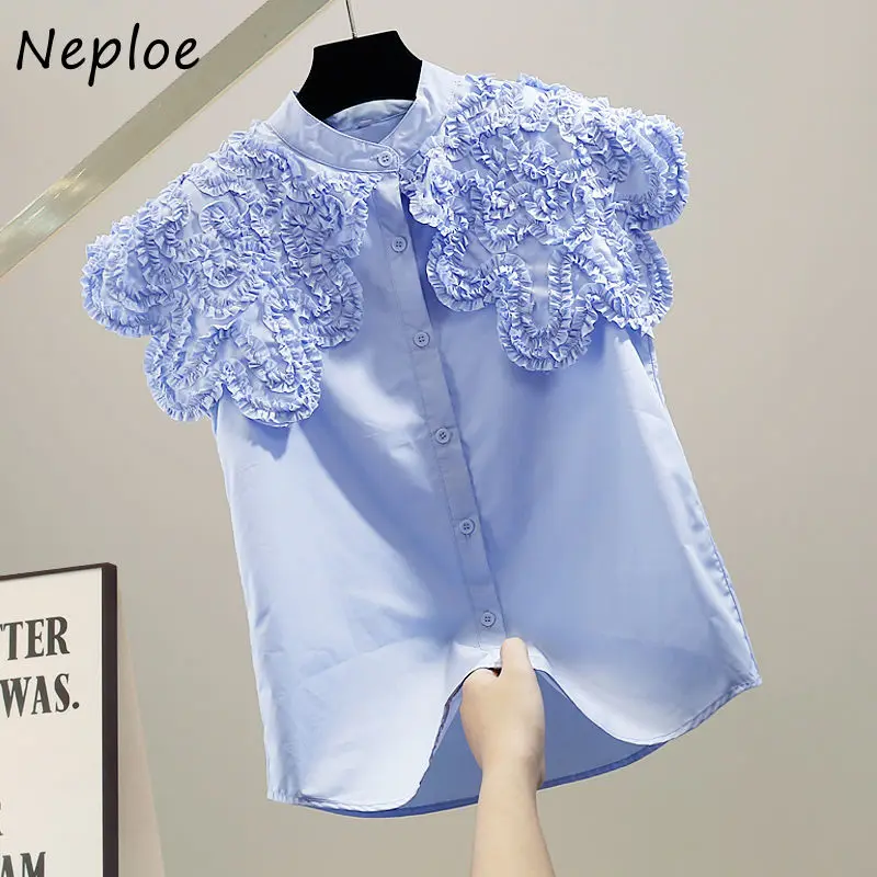 Neploe Korean Chic Simple All-match Blouse Stand Neck Single-breasted Shirts Sleeveless Edible Tree Fungus Patchwork Blusas