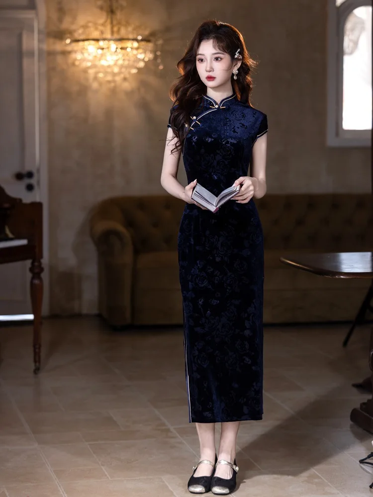 Artistic Velvet Ret… - image