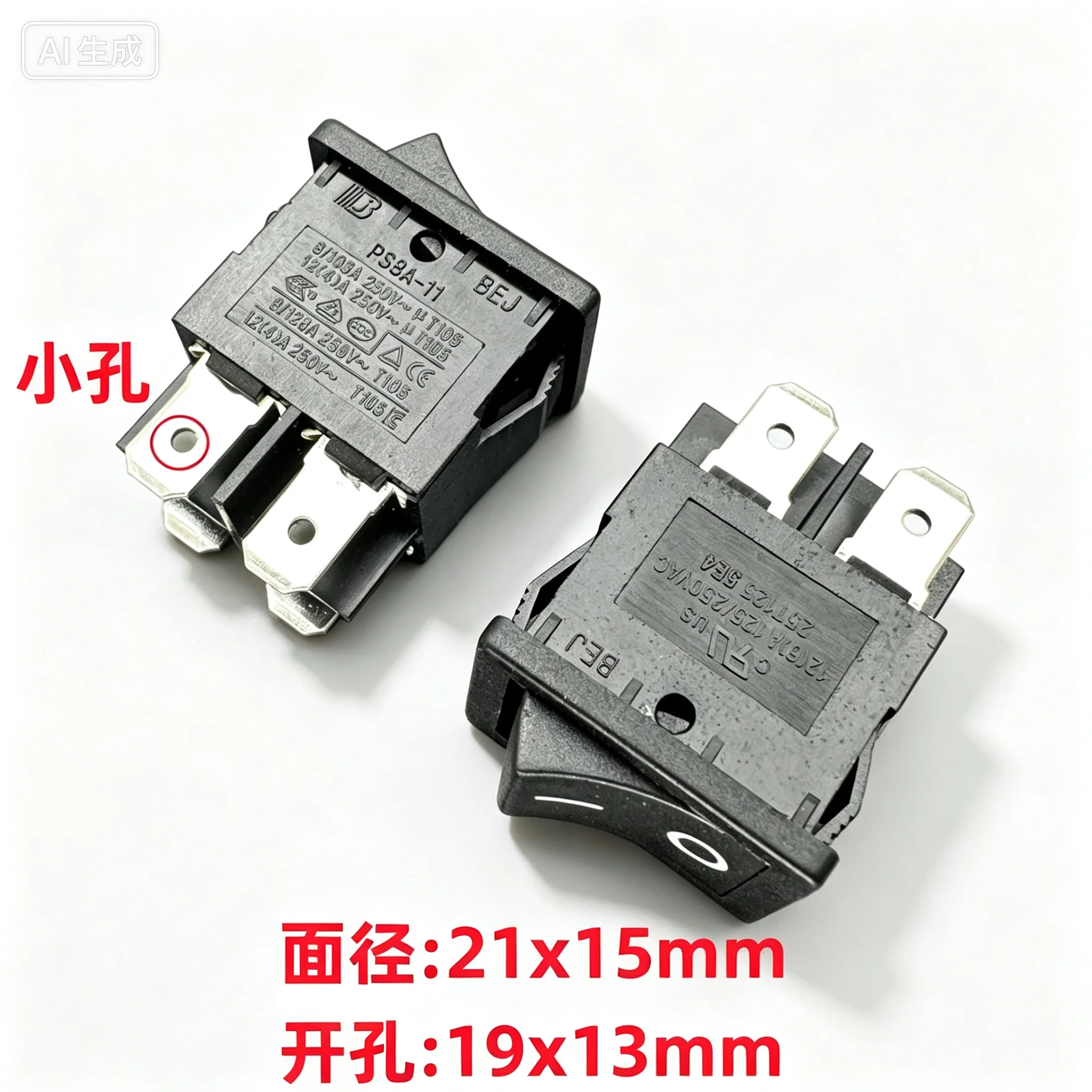 for PS8A-11 Rocker Switch 4Pin 2Position 12A 250V
