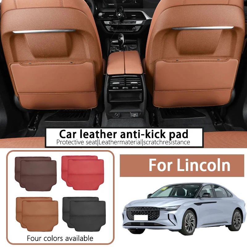 

Suitable for Lincoln car seat anti-kick mat 2 pieces