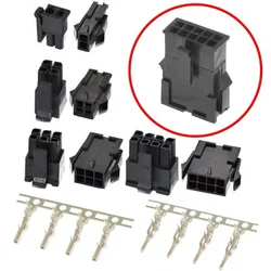 MX3.0mm connector male and female aerial docking 43025 plug+43020 female shell+terminal