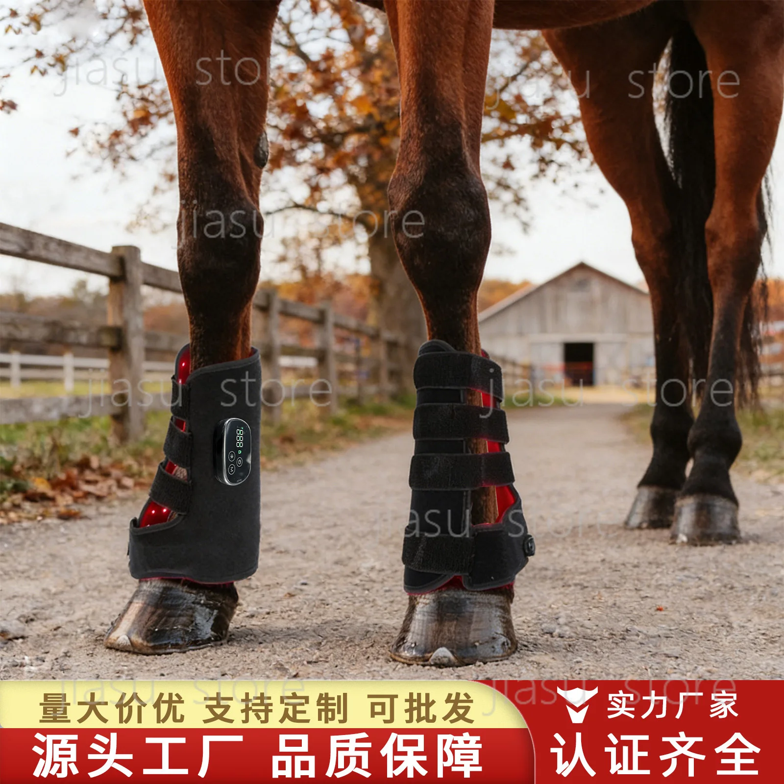 Large Pet Red Infrared Therapy Wrap, Custom Horse Leg Support Brace for Post-exercise Muscle Recovery