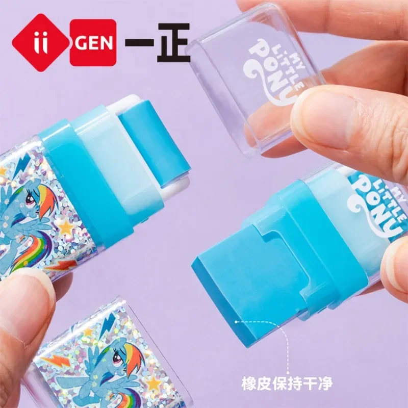 Iigen Yizheng My Little Pony Roller Eraser Set Anime Kawaii Twilight Sparkle Rainbow Dash Student Exam Pencil Erasers Stationery