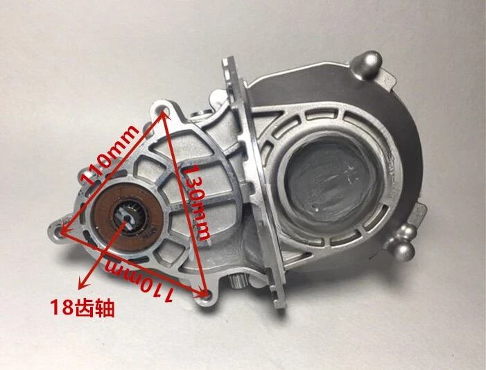 High power integrated differential suitable for Dayang Everest electric tricycle gear tooth reduction gearbox