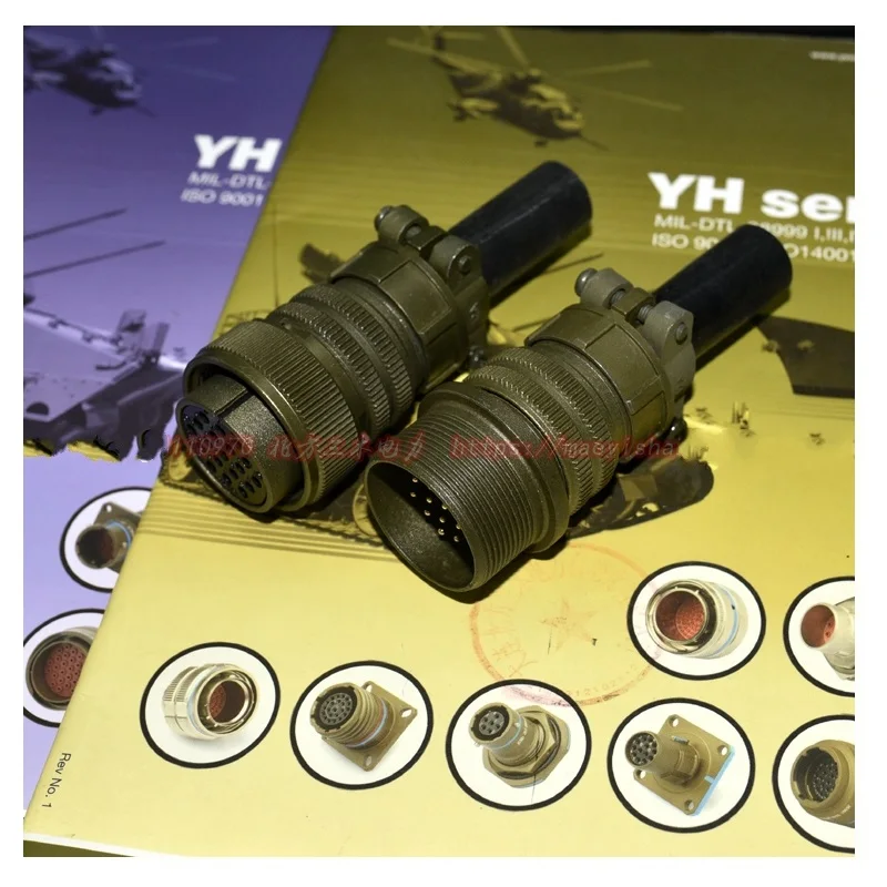 5015 US стандартный авиационный штекер MS3106A 22-14S MS3101A 22-14P 19-контактный разъем 19P 22-14 мобильный стыковой разъем