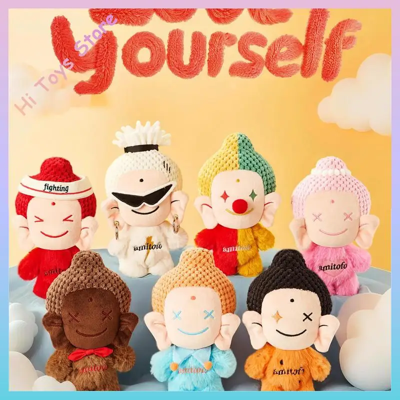 

In Stock Original Love Yourself Blind Box Kawaii Ornament Mystery Box Children Toys Birthday Gift