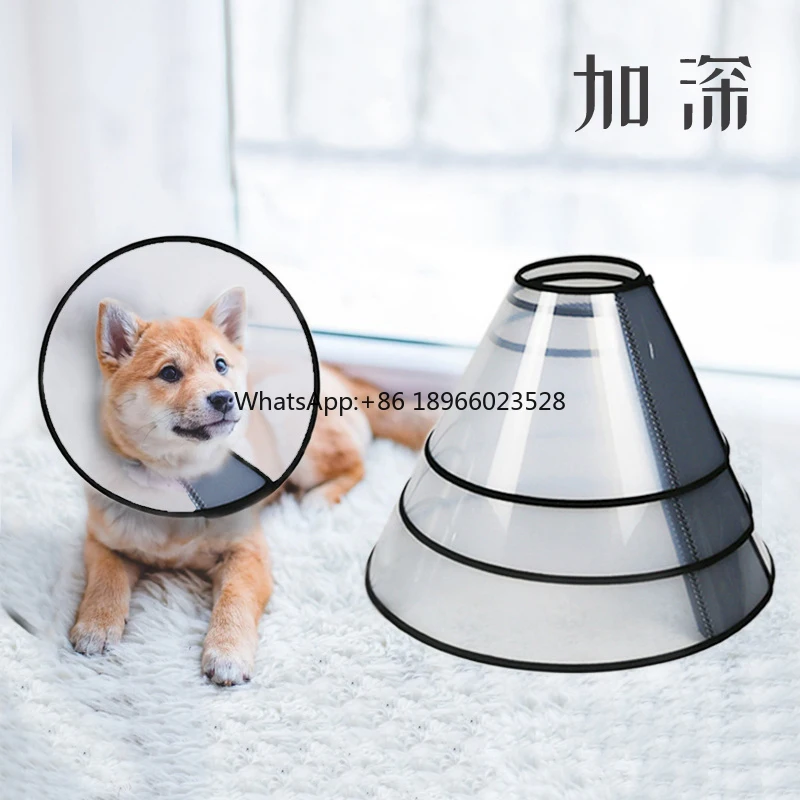 Surgery Anti-licking Pet Recovery Collar Pet Dog Cat Soft Elizabethan Collar Circle