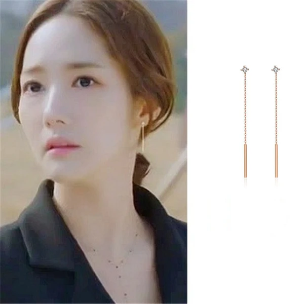 Park Min Young Forced landing of love Hyun Bin Seo Ji Hye ear Korean dramas TV For Women Earrings pendientes brincos ornament