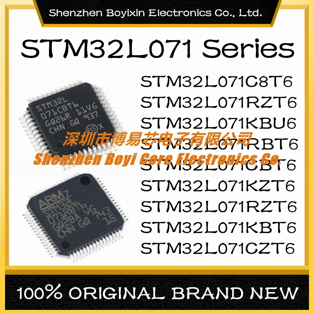 

STM32L071CBT6 STM32L071RBT6 STM32L071KBU6 STM32L071RZT6 STM32L071C8T6 STM32L071CZT6 STM32L071KBT6 071KZT6 071RZT6