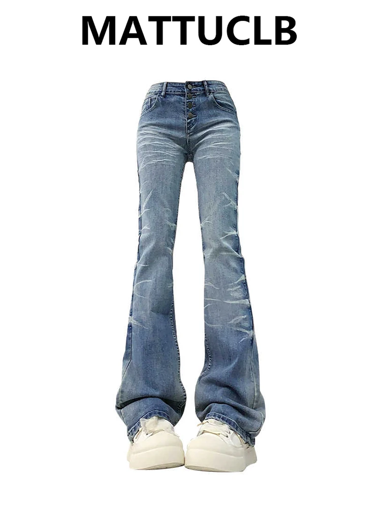 Women's Low Flare J… - image