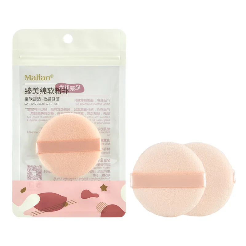 Malian Marianne, borla de maquillaje con lazo flocado, borla para polvos sueltos, borla para polvos de miel, limpieza, desmaquillante, uso en seco y húmedo