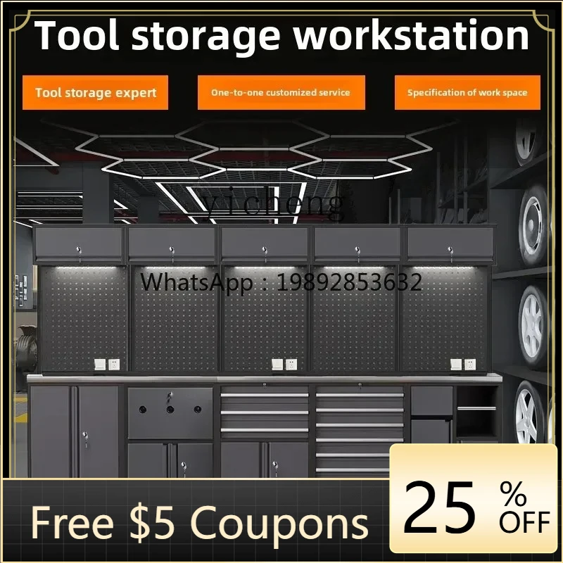 

W2-24 Combined Workstation Tool Cart Tool Cabinet Cart Multifunctional Maintenance Operation Workbench Workshop