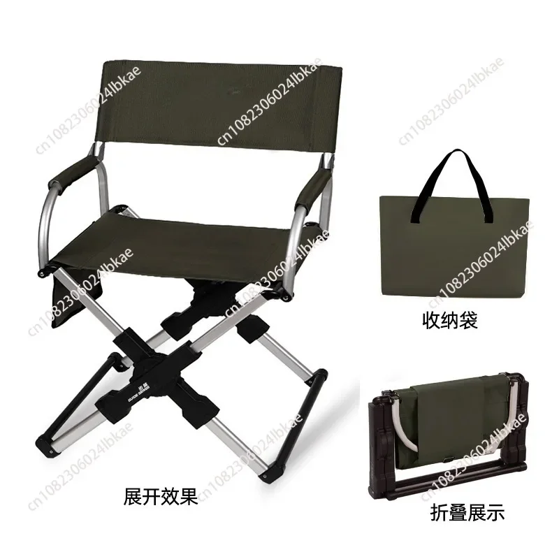 Guide Series Outdoor Camping Chair Beach Fishing Chair Aluminum Alloy Travel Hiking Picnic Leisure