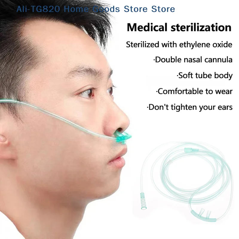

[TG820]2m Flexible Tip Soft Nasal Oxygen Cannulas Disposable Adult Oxygen Cannulas/Hose/Tube