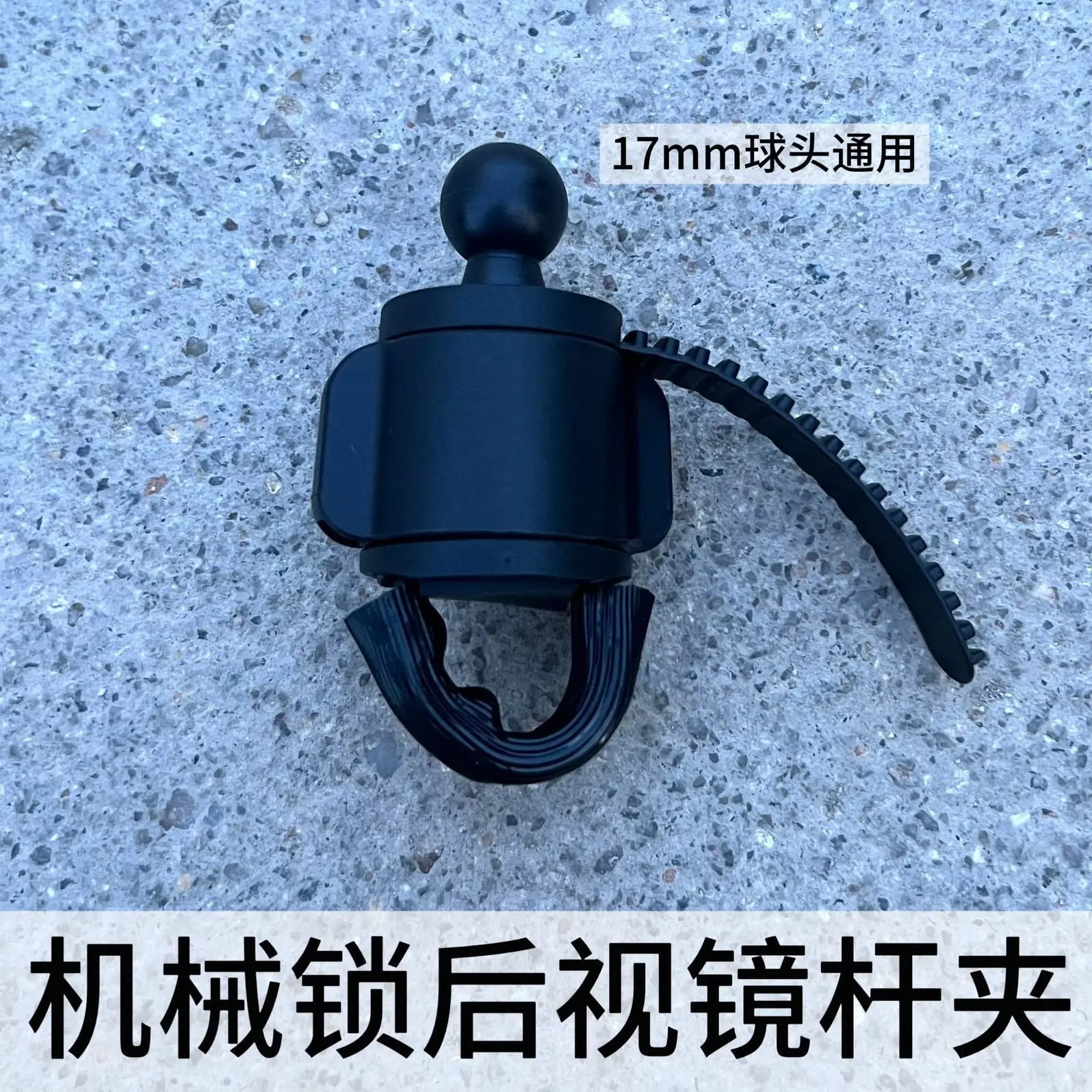 Universal Quick Release Motorrad Elektrische Moto Bike Telefon Halter Navigation Unterstützung Rückspiegel Montieren Clip GPS Halterungen