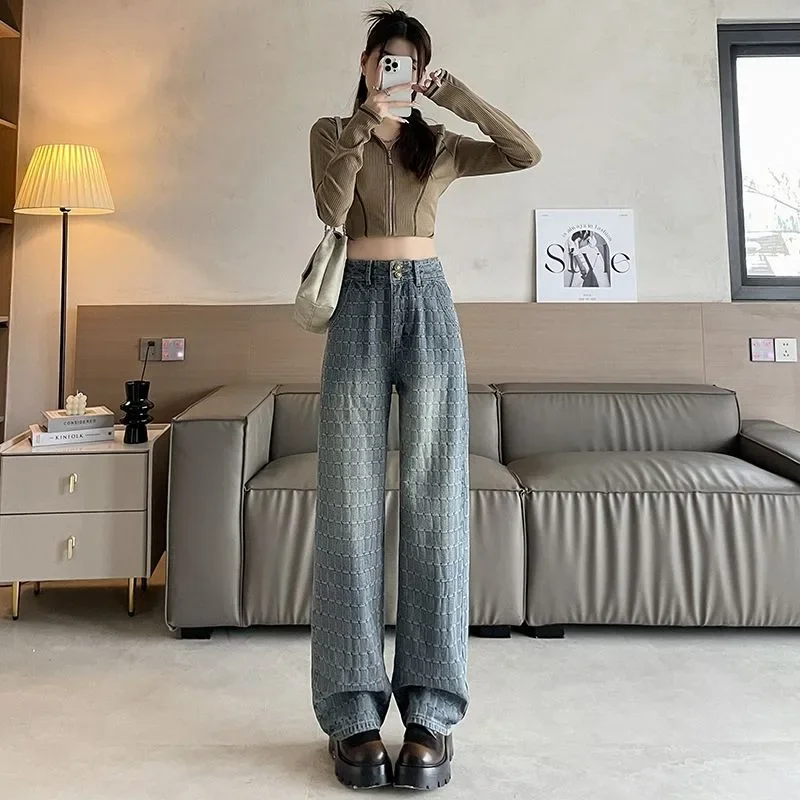 

Autumn Shell Jeans Women's Floor Pants New Spring High Waist Loose Versatile Fashion Drape Wide Leg Trousers Women's Clothing