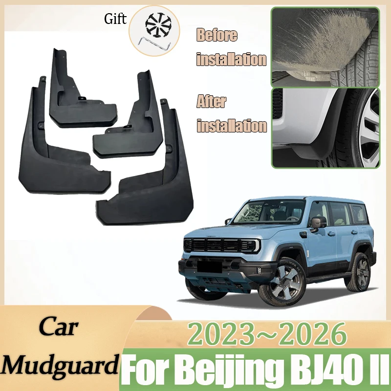 

Car Mudguards 4Pcs For BAIC Beijing BJ40 Accessories 2023~2026 II MK2 MudFlaps Fender Front Mud Flap Splash Guard Wheel Mudguard