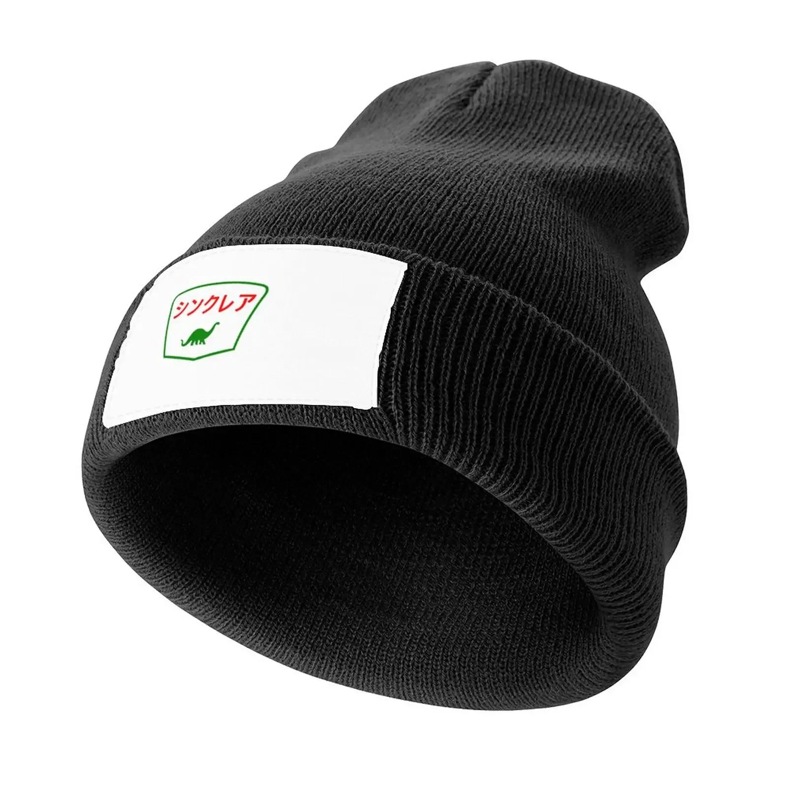 

Sinclair Dinosaur Logo Gas Japanese Classic T-Shirt Knitted Cap Streetwear New In The Hat Golf Men Women's