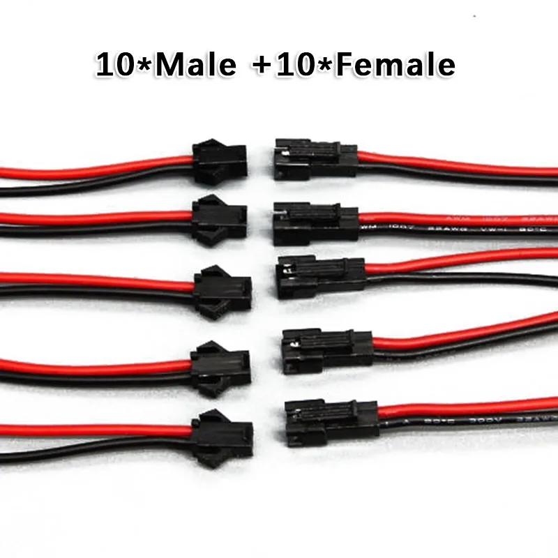 5/10 Pairs SM SM 2-Pin 2P Connector Plug Male Female Head Wires Cables LED Strips Lamp Driver Connectors Cable Adapter