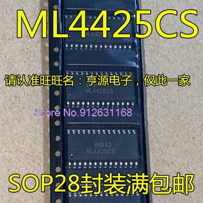 (10PCS/LOT) ML4425 ML4425CS ML4425IS SOP28