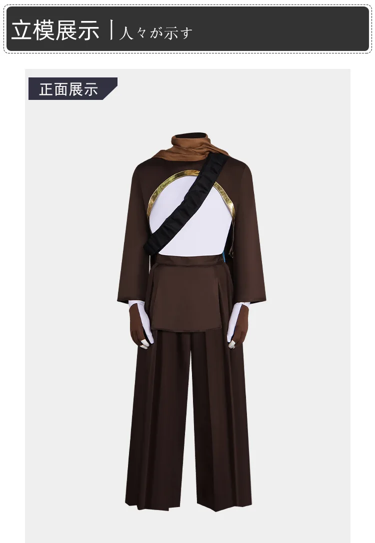Sd872200813f44b0f9b8875db3ec62a6cq - Undertale Merch