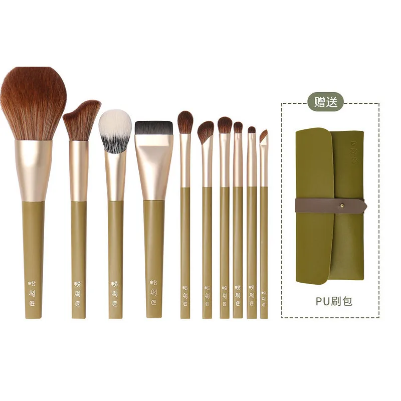 the Painter Avocado 10-Piece Makeup Brush Set Portable Soft Brushes for Fine Smooth Application