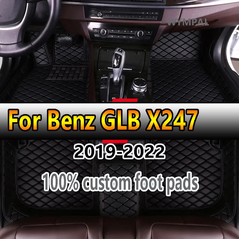 

Автомобильные коврики для Mercedes Benz GLB Class X247 Five Seats 2019 2020 2021 2022, автомобильные подушечки для ног, аксессуары для ковров